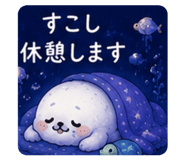 844936166