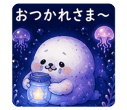 844936168
