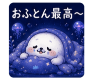 844936177