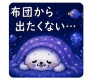 844936182