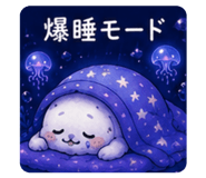 844936187