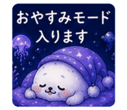 844936192