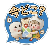 844936356