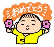844936392