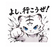 844936900