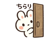 844937287