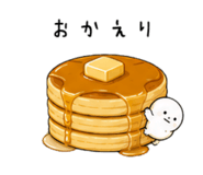 844937338