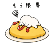 844937360