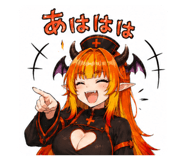 844937817