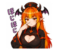844937820