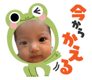 844938097