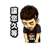 844938153