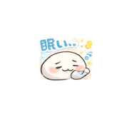 844938228