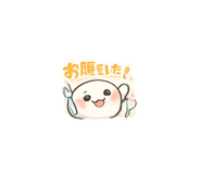 844938229