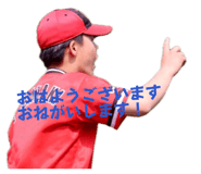 844938259