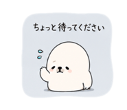 844938364