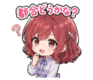 844938418