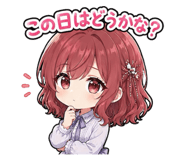 844938419