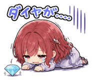 844938430
