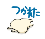 844938585
