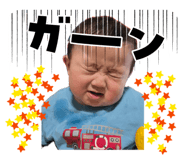 844938630
