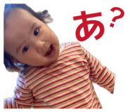 844938706