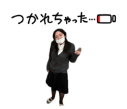 844938735