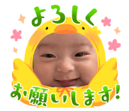 844938744
