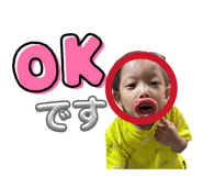 844938889