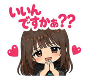 844939023