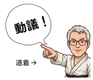 844939041
