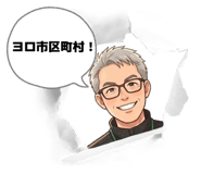 844939043