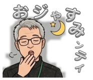 844939051