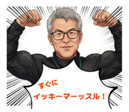 844939055