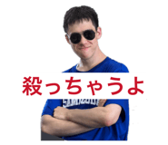 844939060