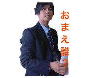 844939064