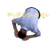 844939067