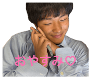 844939080