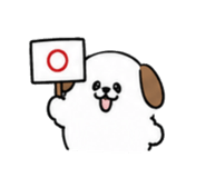 844939089