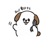 844939097