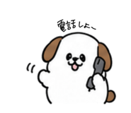 844939098