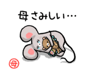 844939203