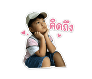 844939262