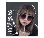 844939535