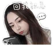 844939840