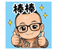 844939893