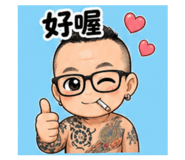 844939903