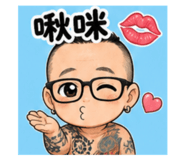 844939912
