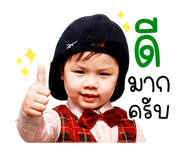844939941