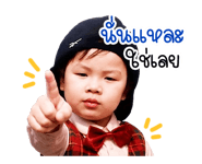 844939942